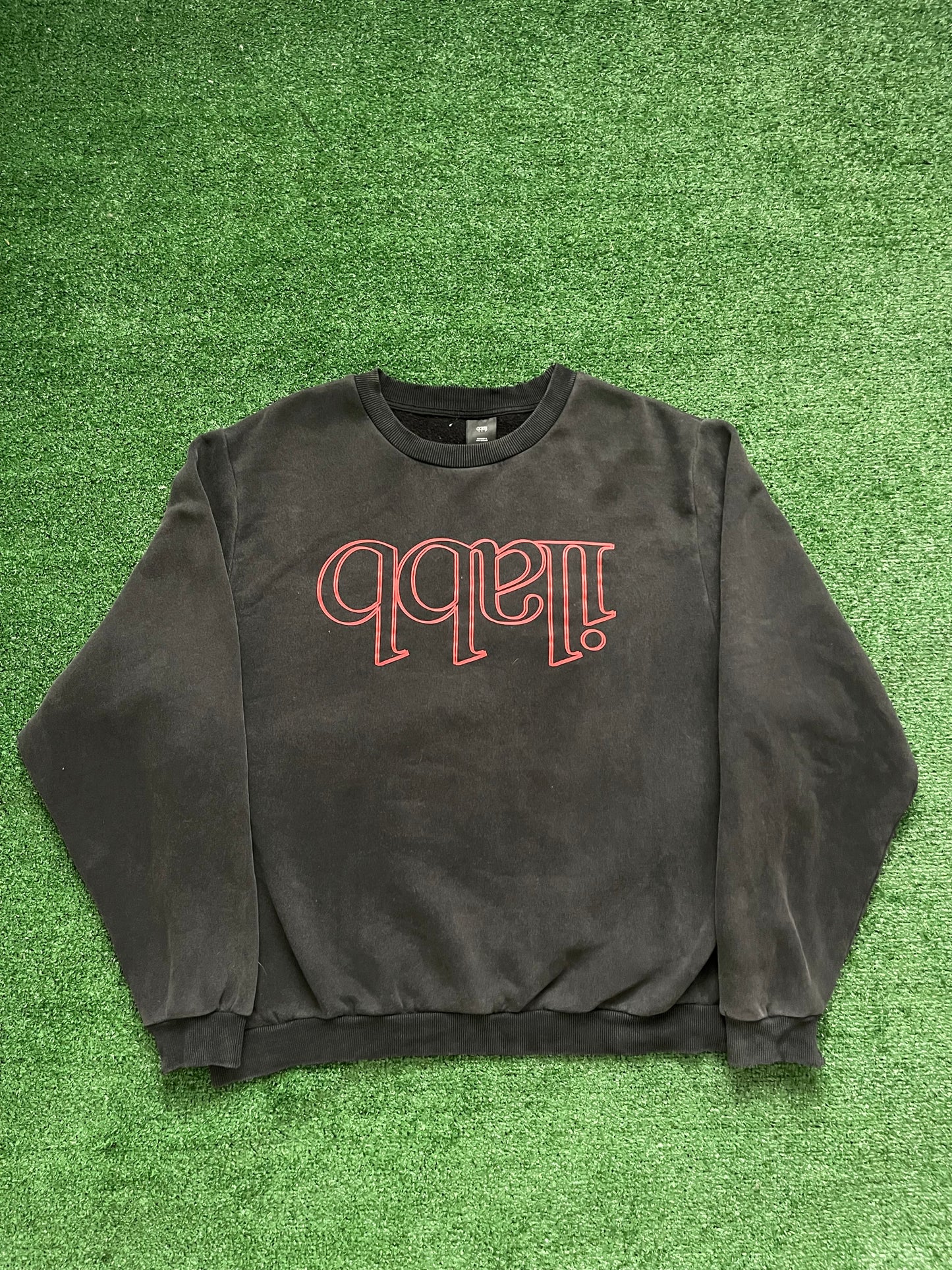 ILABB CREWNECK (L)