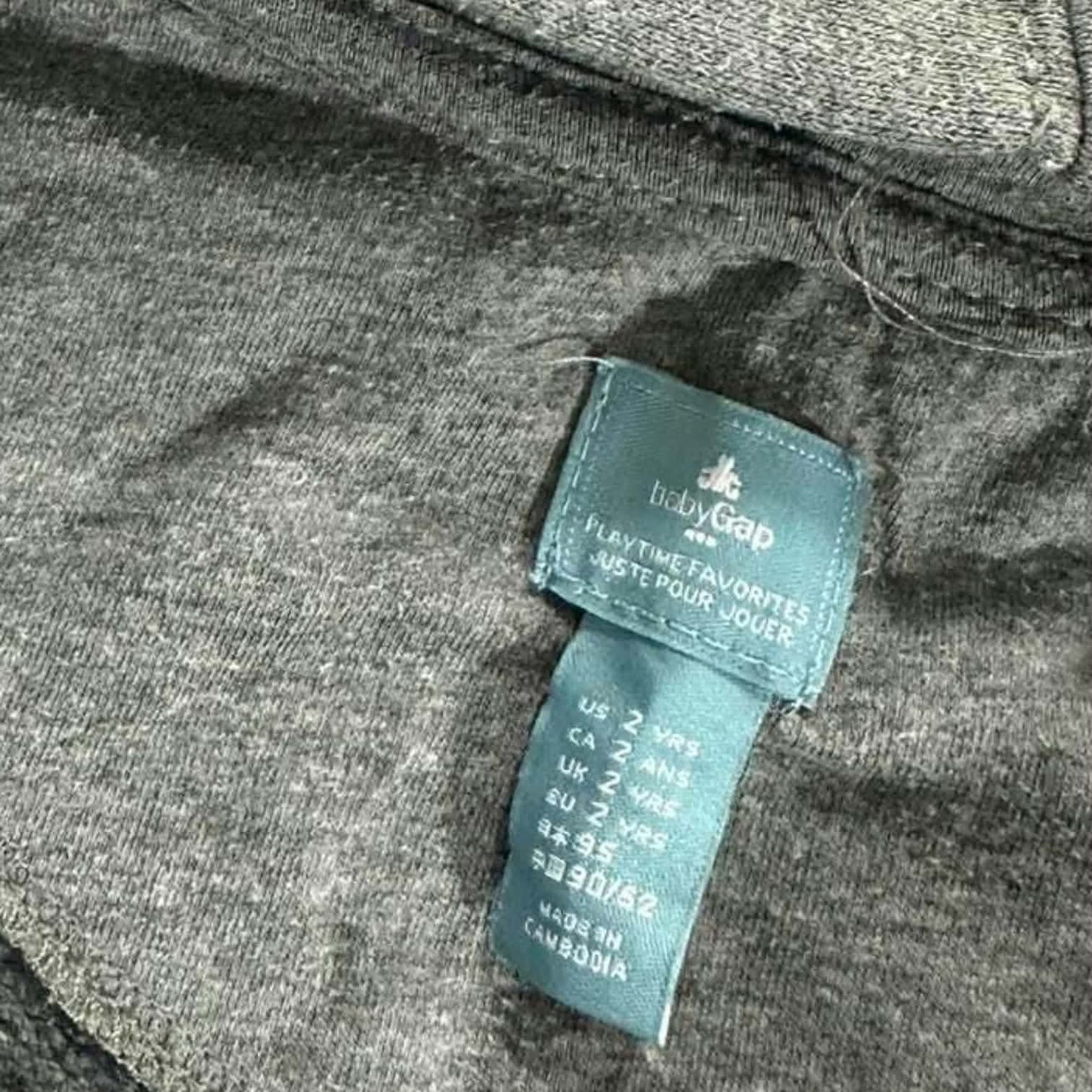 GAP GREY BABY ZIP UP HOODIE (2 YRS)