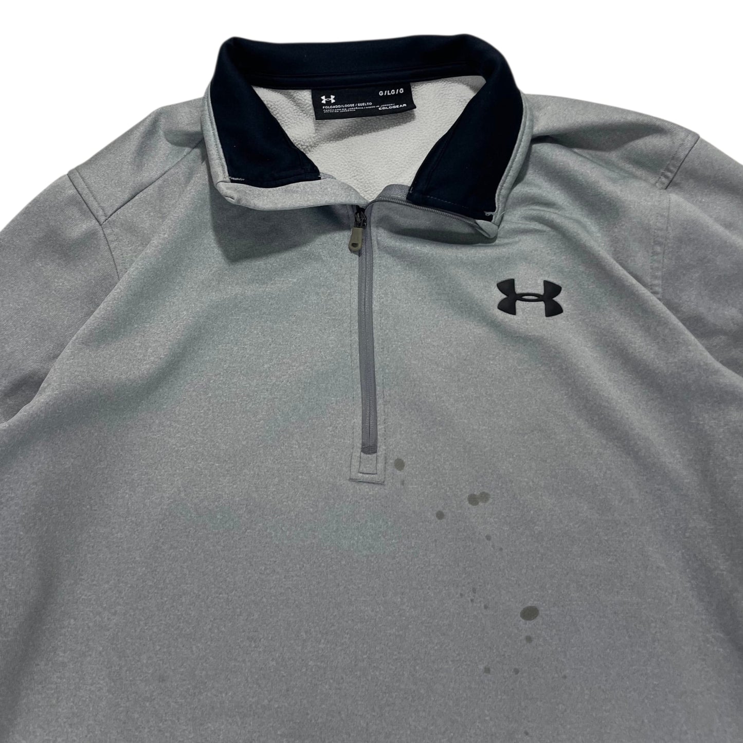 UNDER ARMOUR GRAY QUARTER ZIP PULLOVER (L)