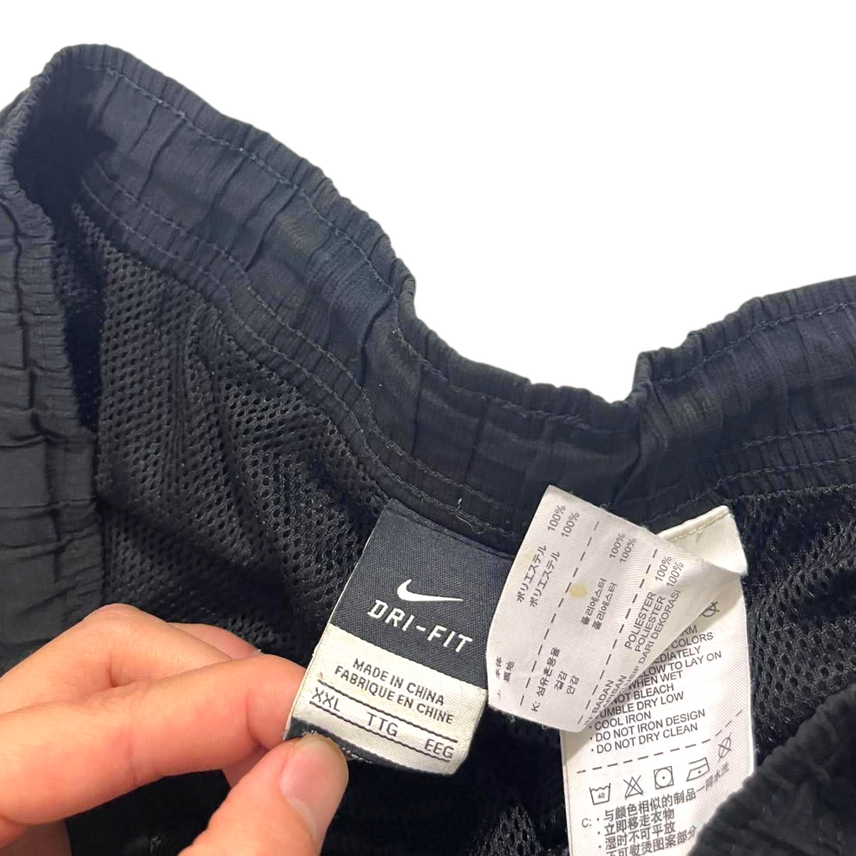 NIKE DRI-FIT BLACK 3/4 SIZE SWEATPANTS² (BEST FIT LARGE)