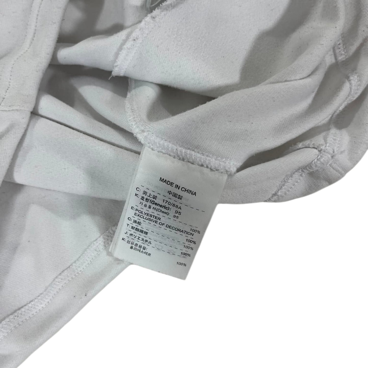 NIKE WHITE LONG SLEEVE (M)