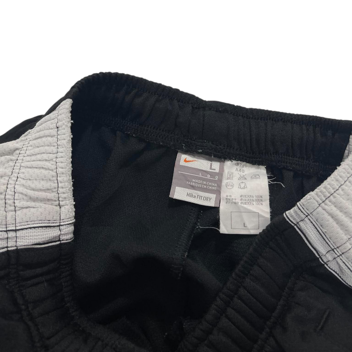 Y2K NIKE BLACK/WHITE TRACK PANTS¹ (L)