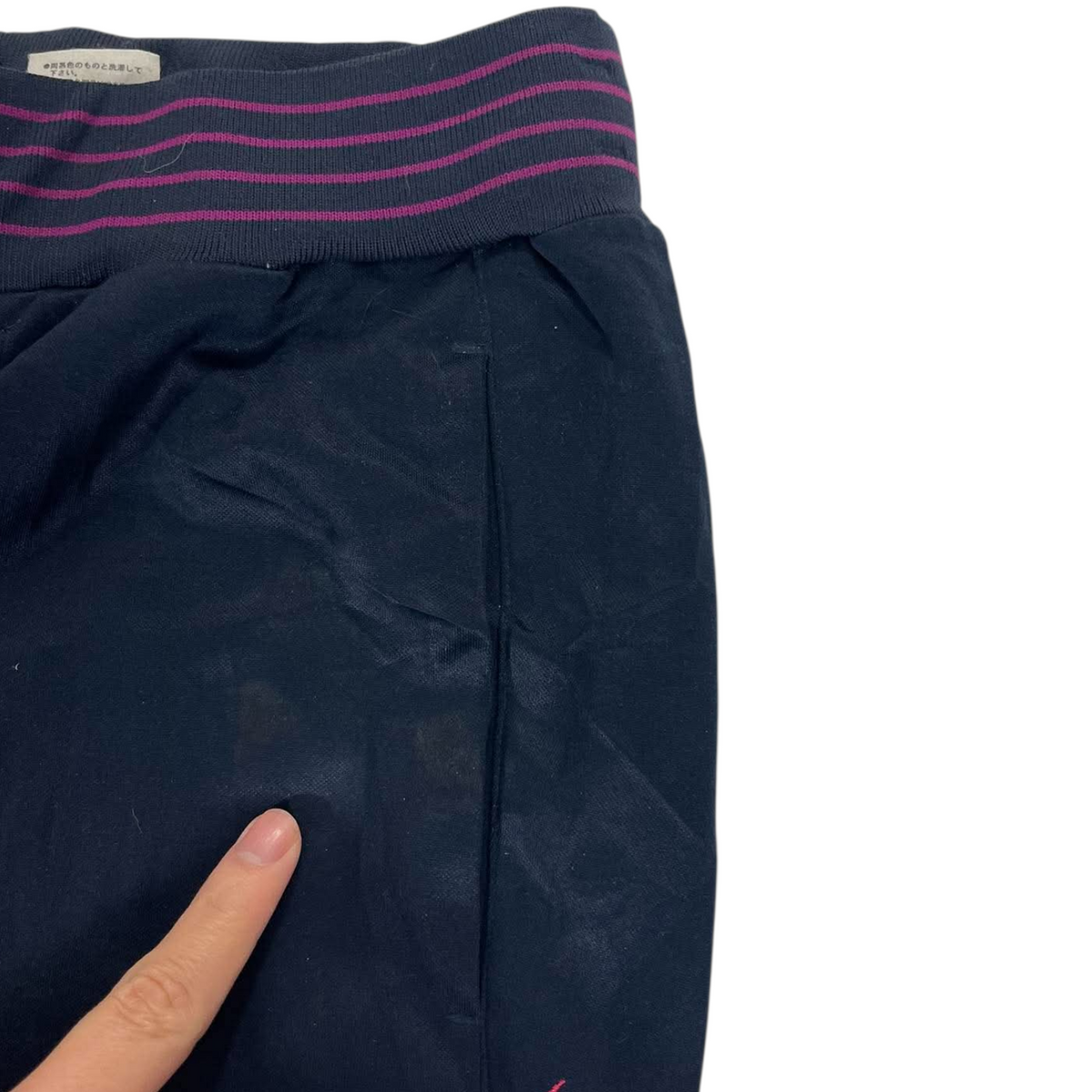 NIKE BLACK/PURPLE TRACK PANTS⁴ (S - M)