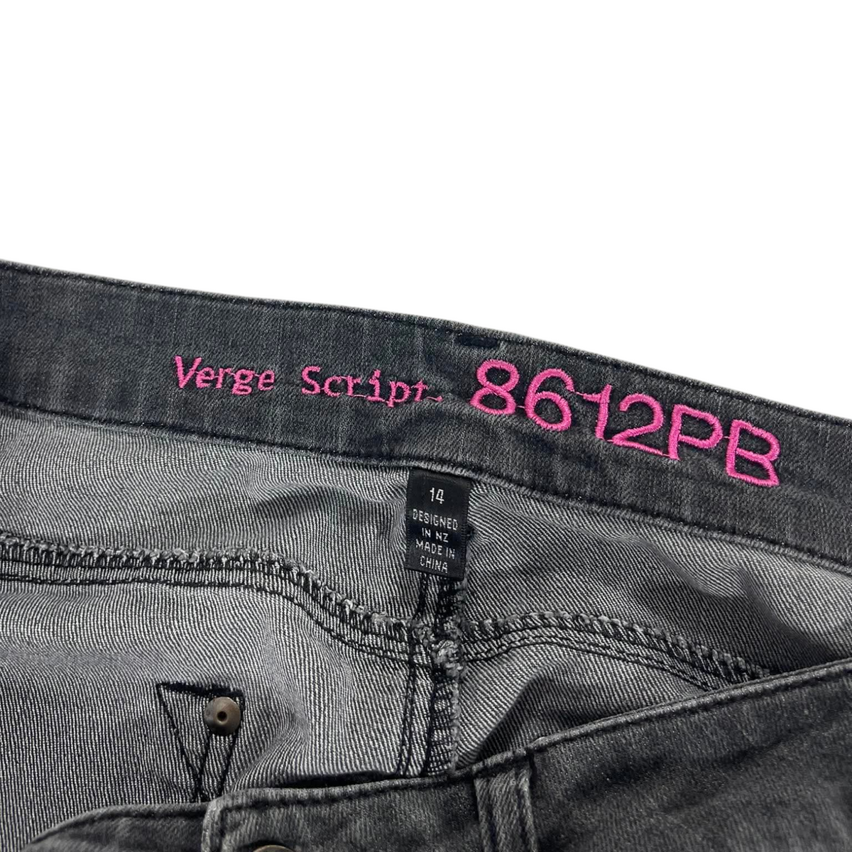 Y2K VERGE SCRIPT JEANS (14)