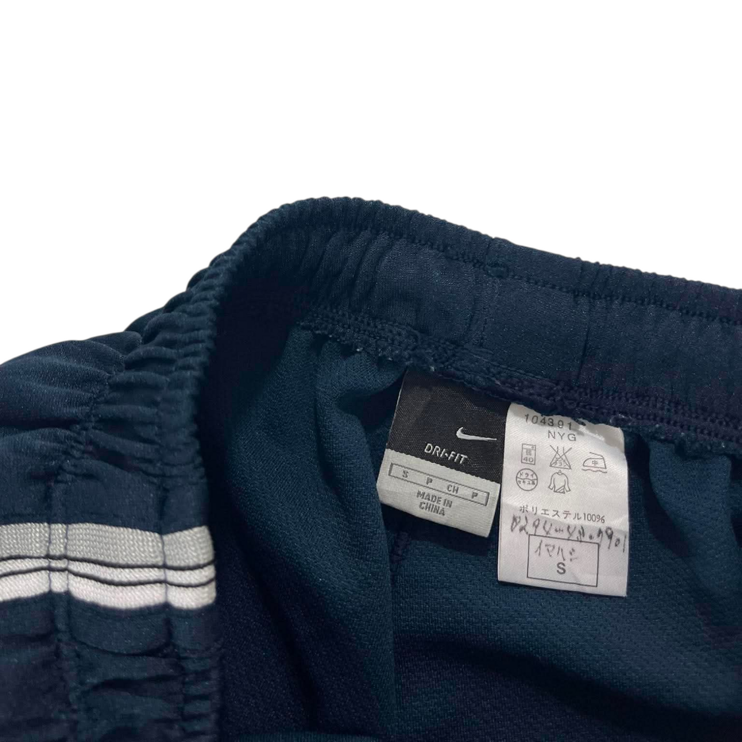 Y2K NIKE NAVY BLUE BAGGY TRACK PANTS (S-M) ⁸