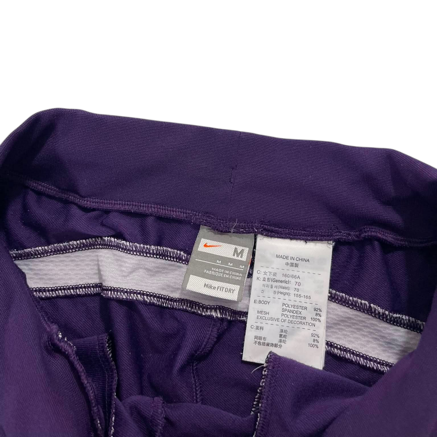 NIKE PURPLE LEGGING WAIST/ TRACK PANTS (M-L) ¹¹