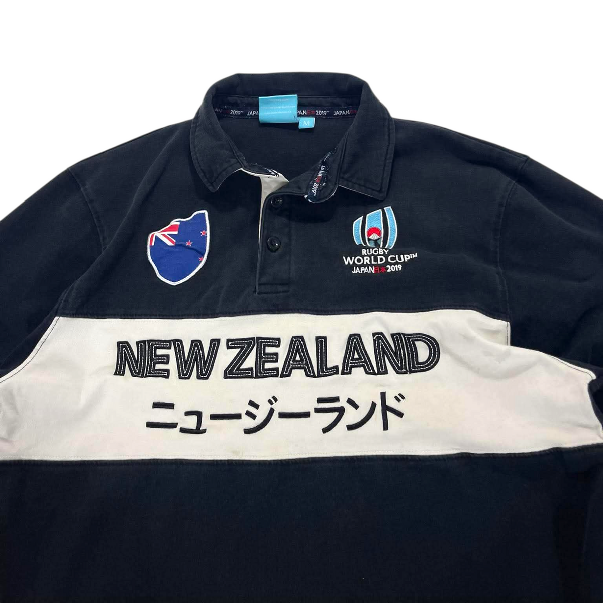 WORLD CUP NEW ZEALAND RUGBY SHIRT (M)