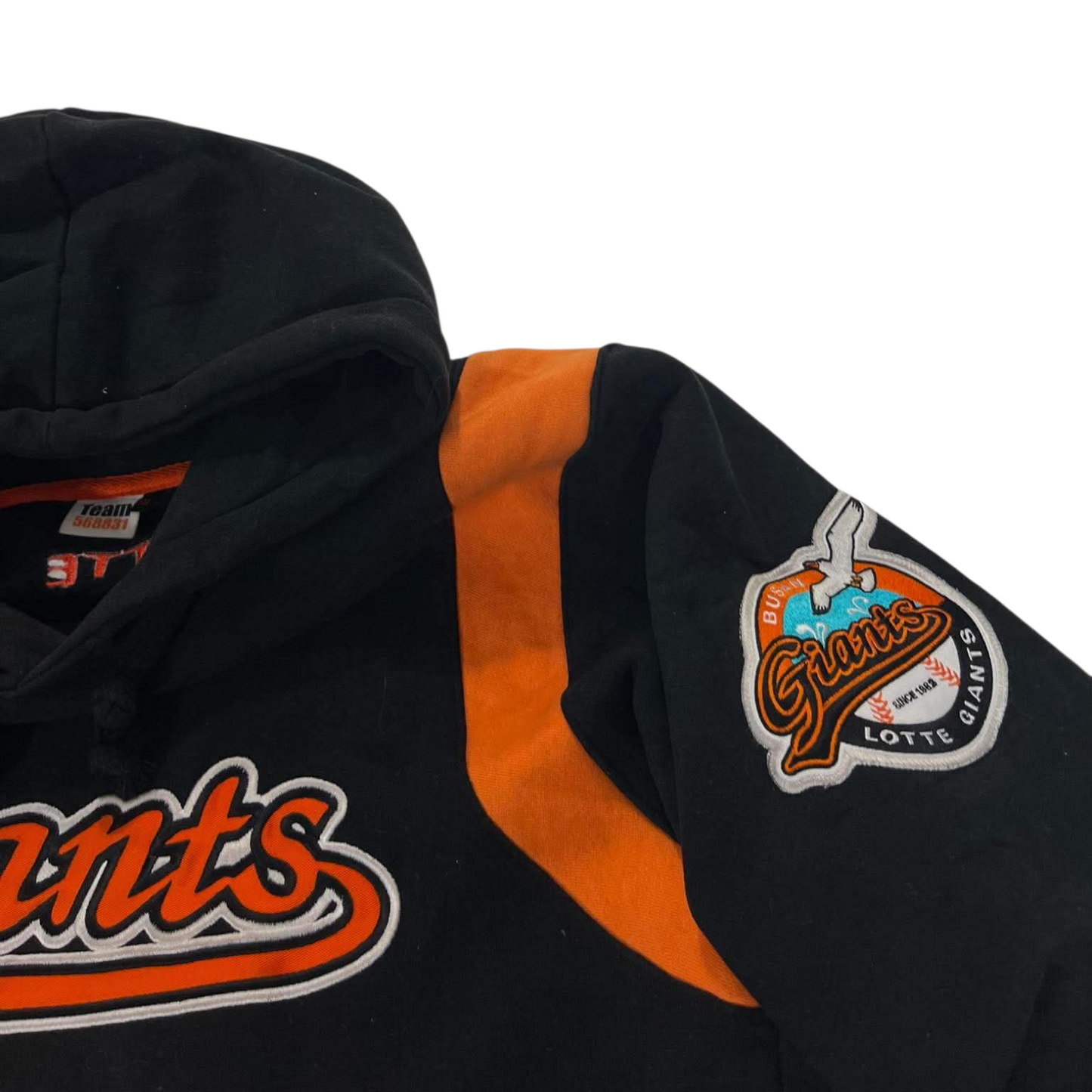 VINTAGE EMBROIDERED SAN FRANCISCO GIANTS MLB HOODIE (M)