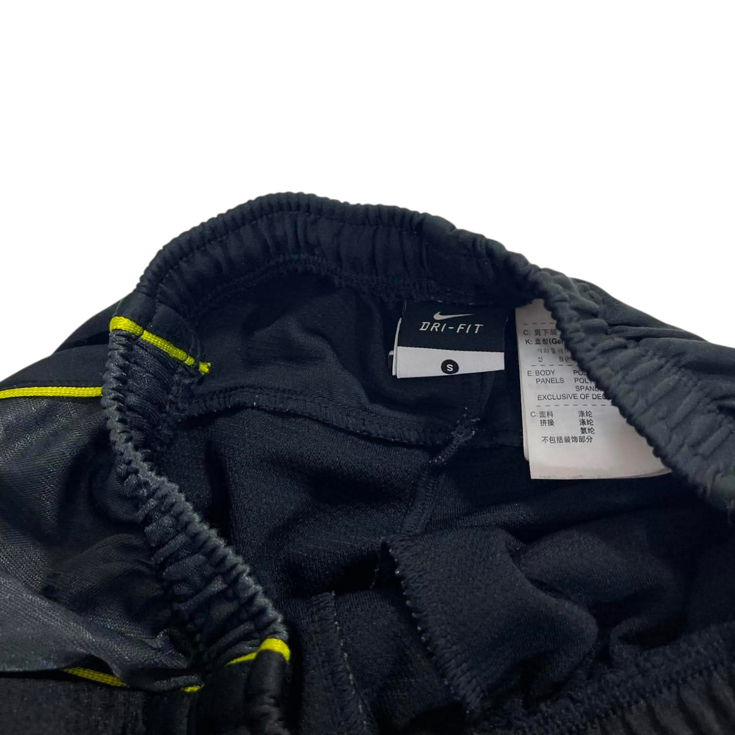 VINTAGE NIKE NEON HIT DRI-FIT BAGGY TRACK PANTS (S-M) '¹²