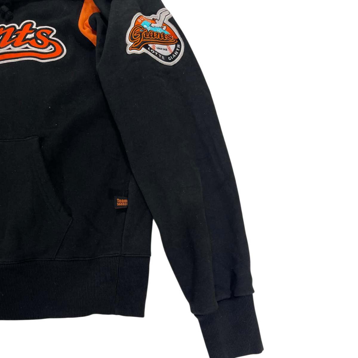 VINTAGE EMBROIDERED SAN FRANCISCO GIANTS MLB HOODIE (M)