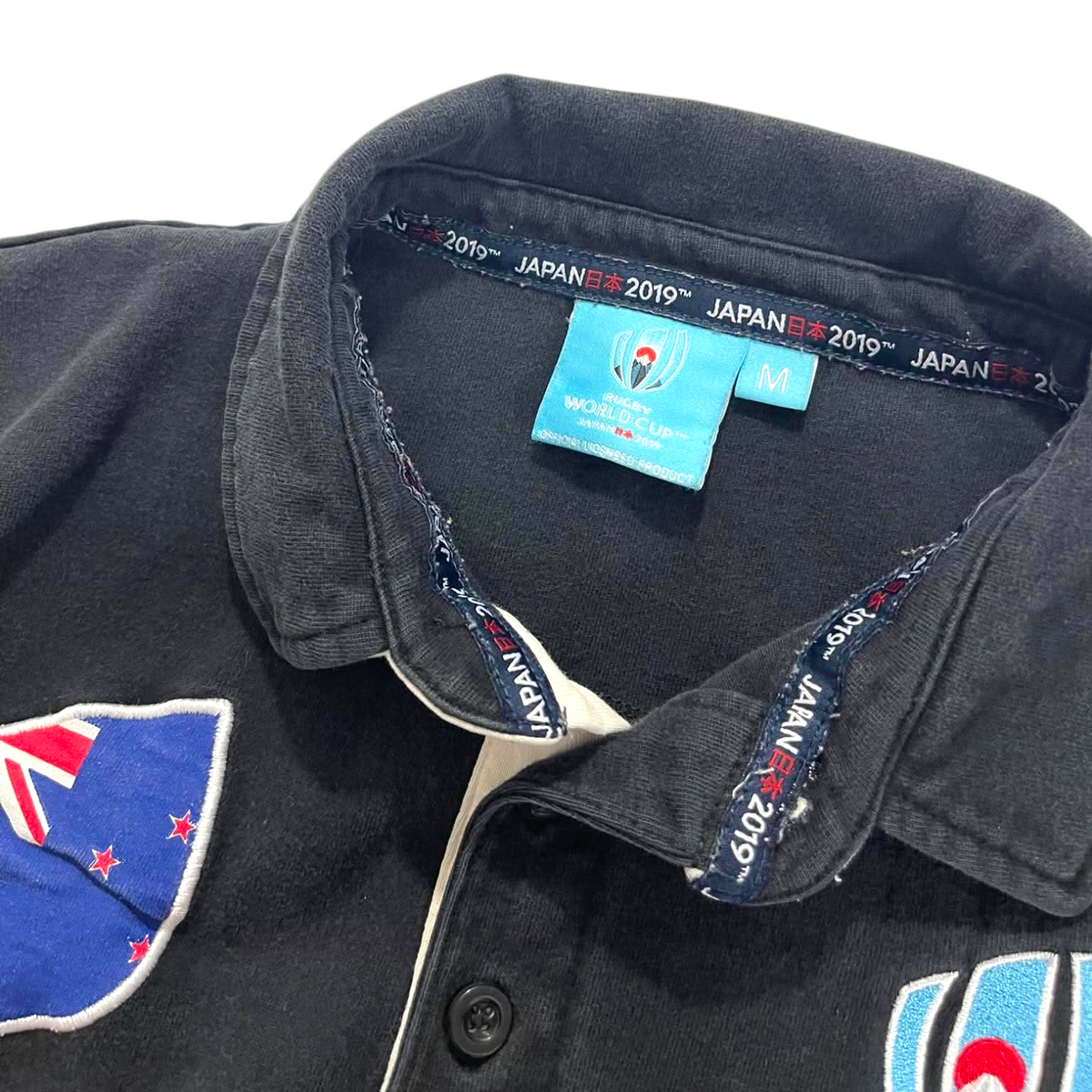 WORLD CUP NEW ZEALAND RUGBY SHIRT (M)