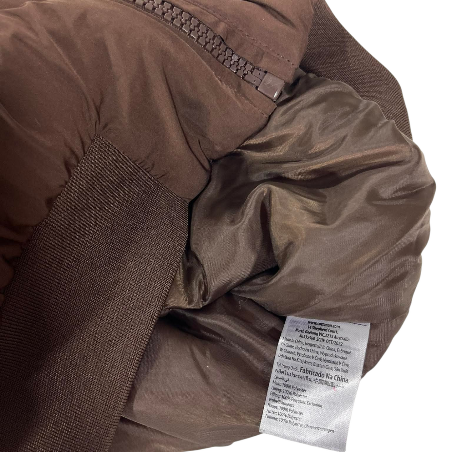 BODY BROWN BOMBER JACKET WITH ZIPPER POCKETS AND ELASTIC CUFFS (M)