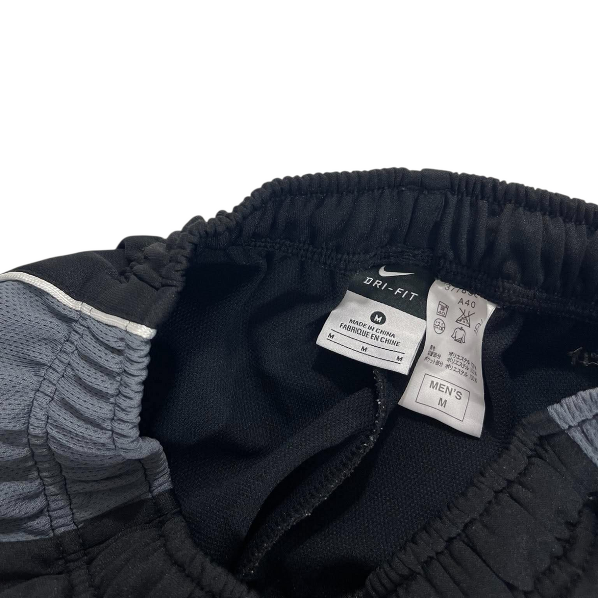 NIKE BLACK/GREY TRACK PANTS¹ (S - M)