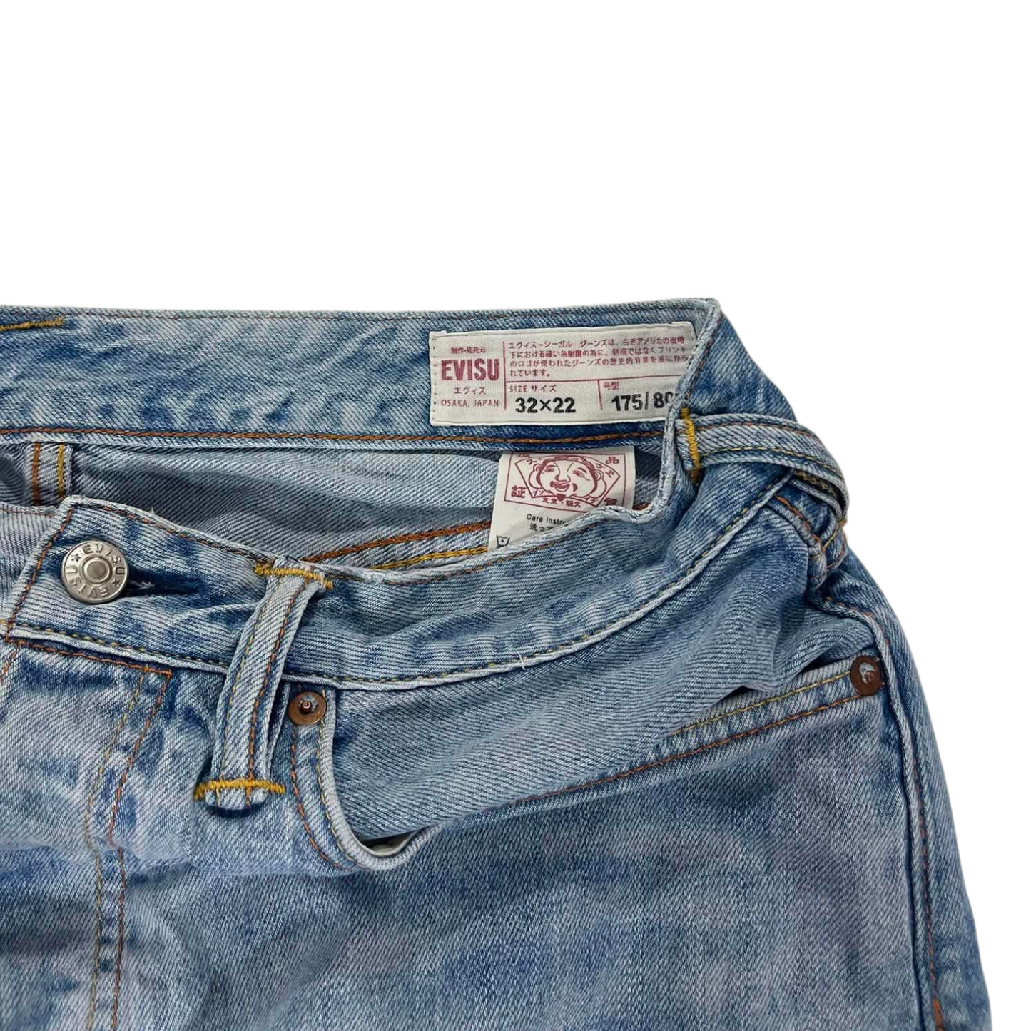 Y2K EMBROIDERED EVISU BLUE DENIM JEANS (32)