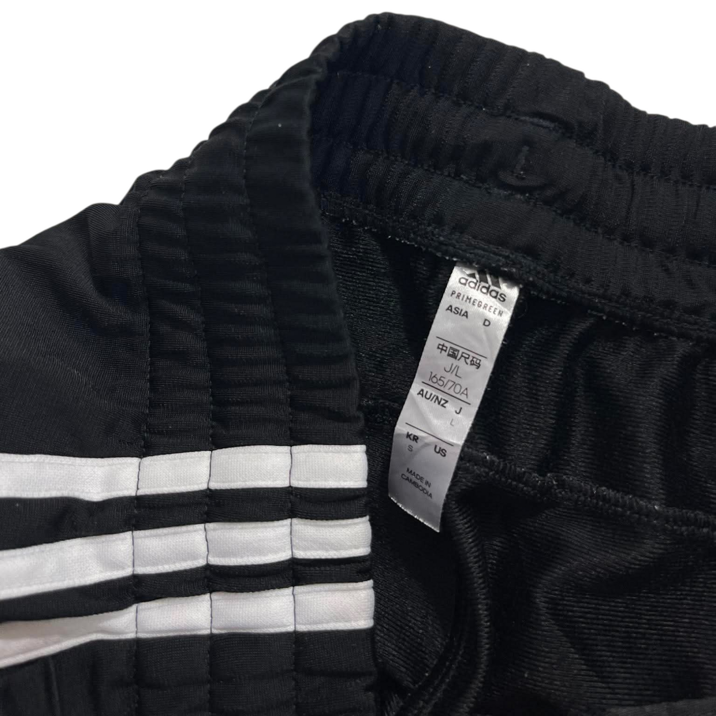 CLASSIC ADIDAS BLACK TRACK PANTS (S) '¹¹