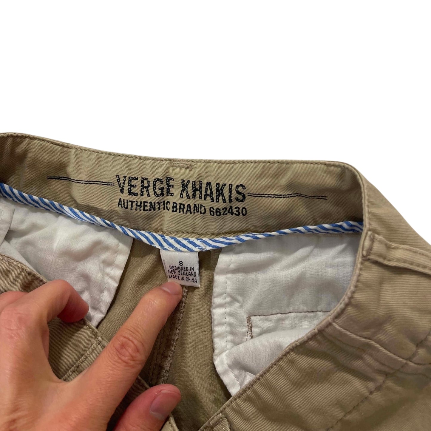 Y2K KHAKI BAGGY WIDE LEG PANTS (UK26)