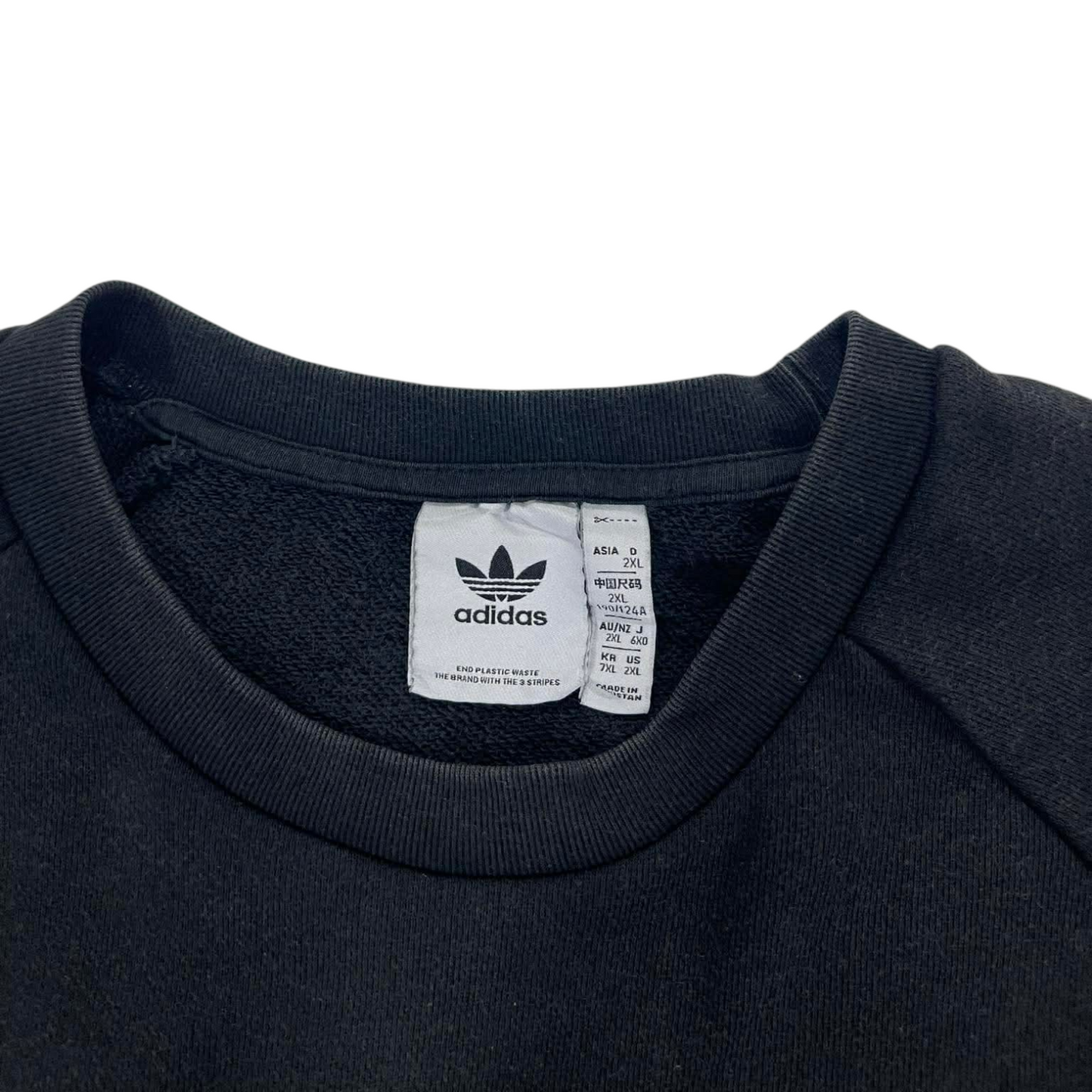 CLASSIC ADIDAS BLACK CREWNECK SWEATSHIRT (XL)