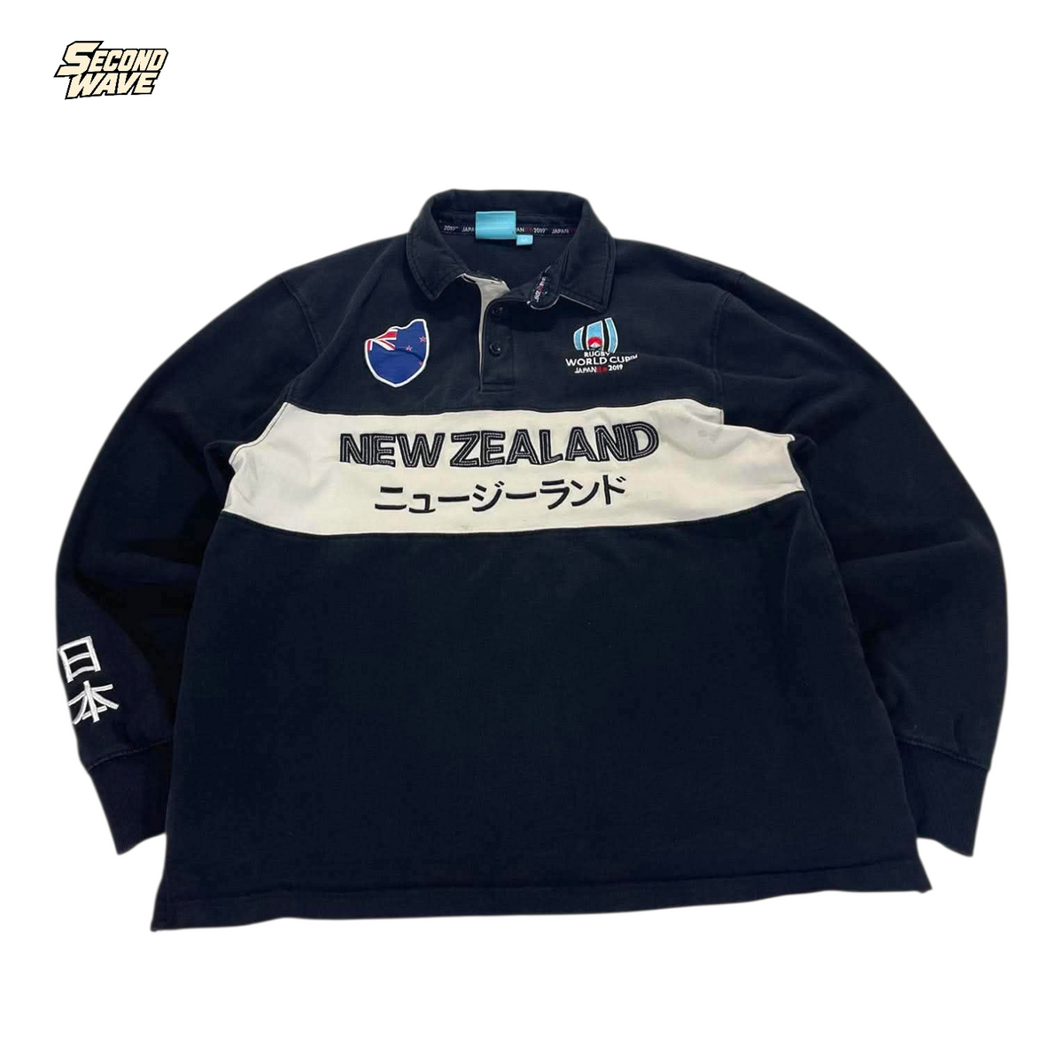 WORLD CUP NEW ZEALAND RUGBY SHIRT (M)