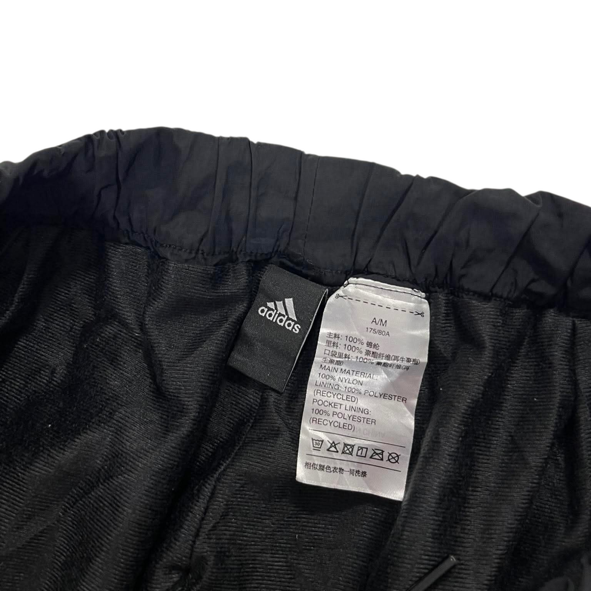 ADIDAS THREE STRIPES TRACK PANTS³ (M)