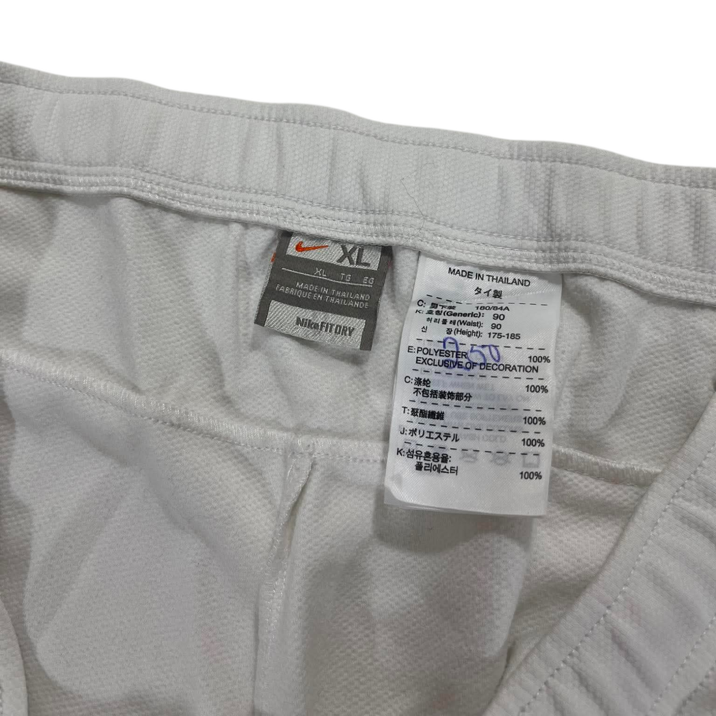 VINTAGE SNAP ON NIKE WHITE TRACK PANTS (L-XL)