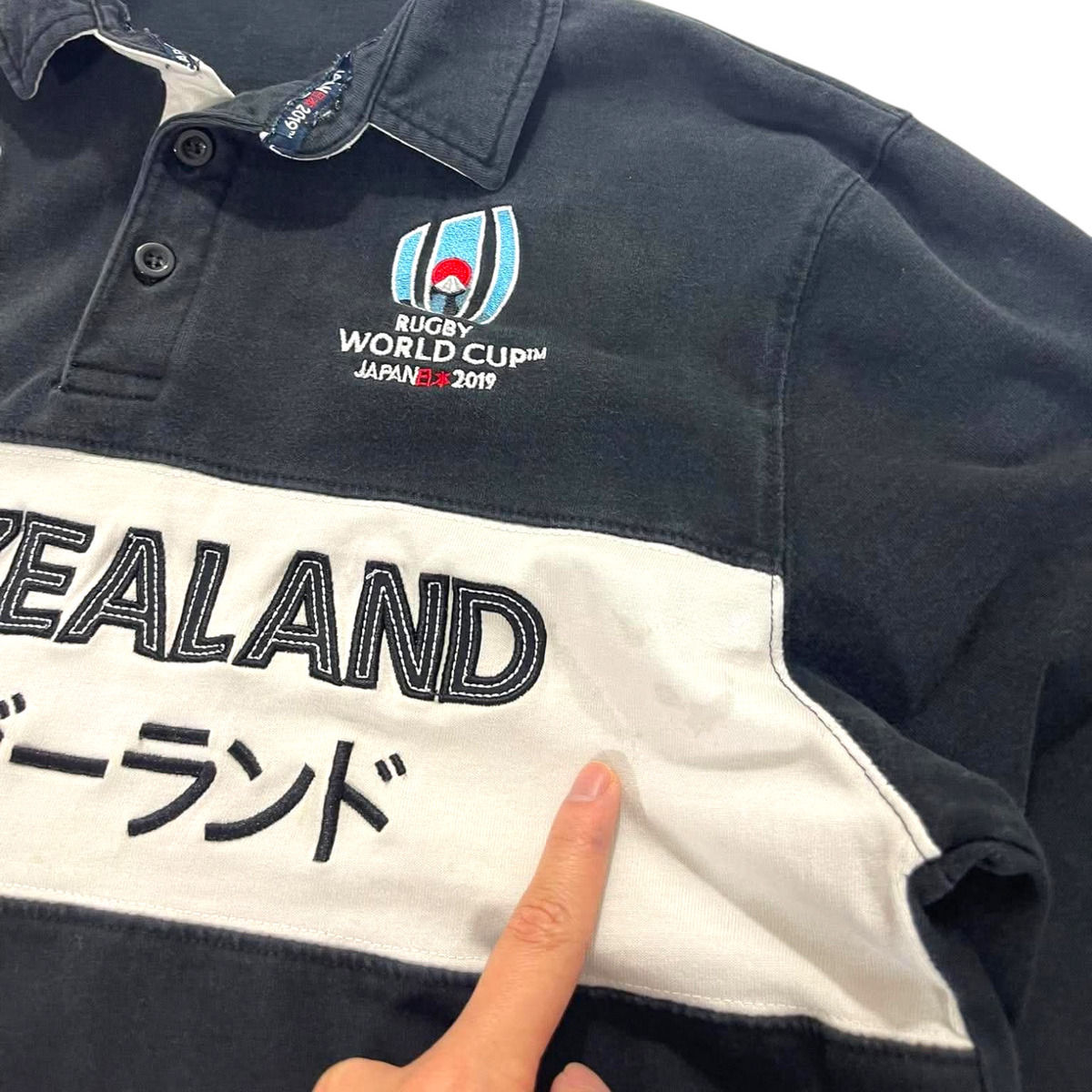 WORLD CUP NEW ZEALAND RUGBY SHIRT (M)