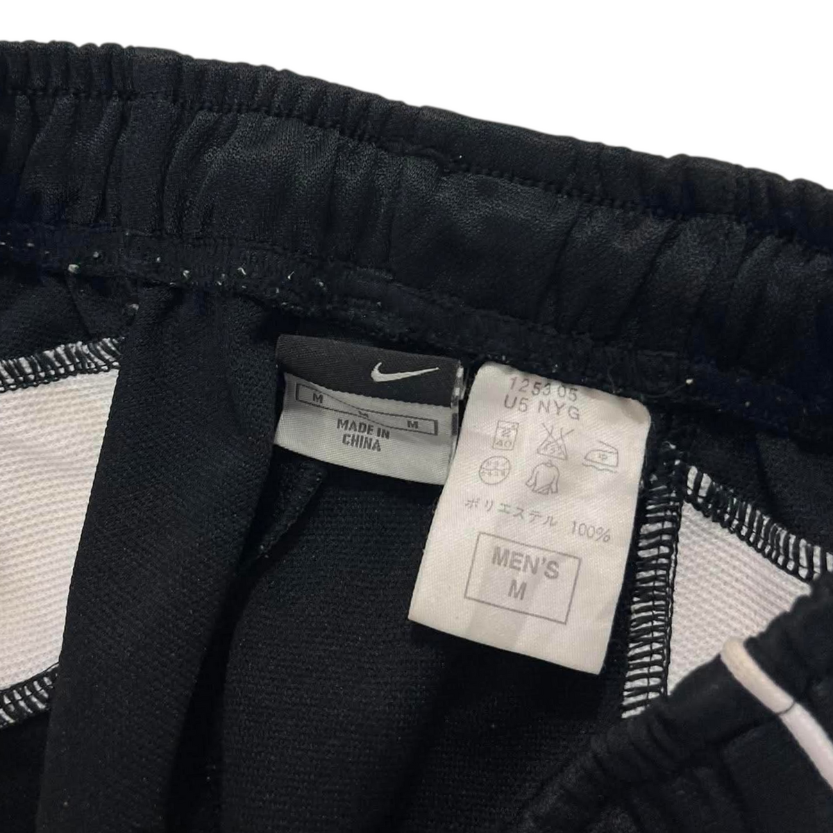 NIKE BLACK/WHITE TRACK PANTS ⁴ (S - M)
