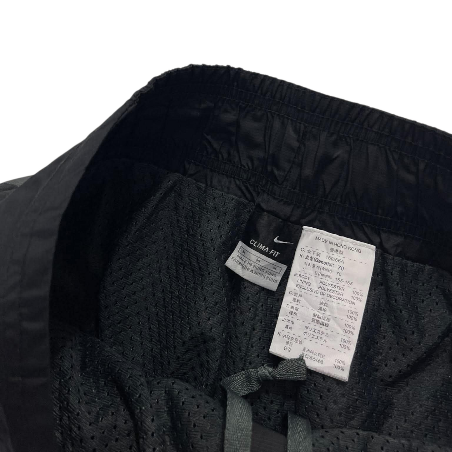 Y2K NIKE BLACK & GREY TRACK PANTS⁵ (M)